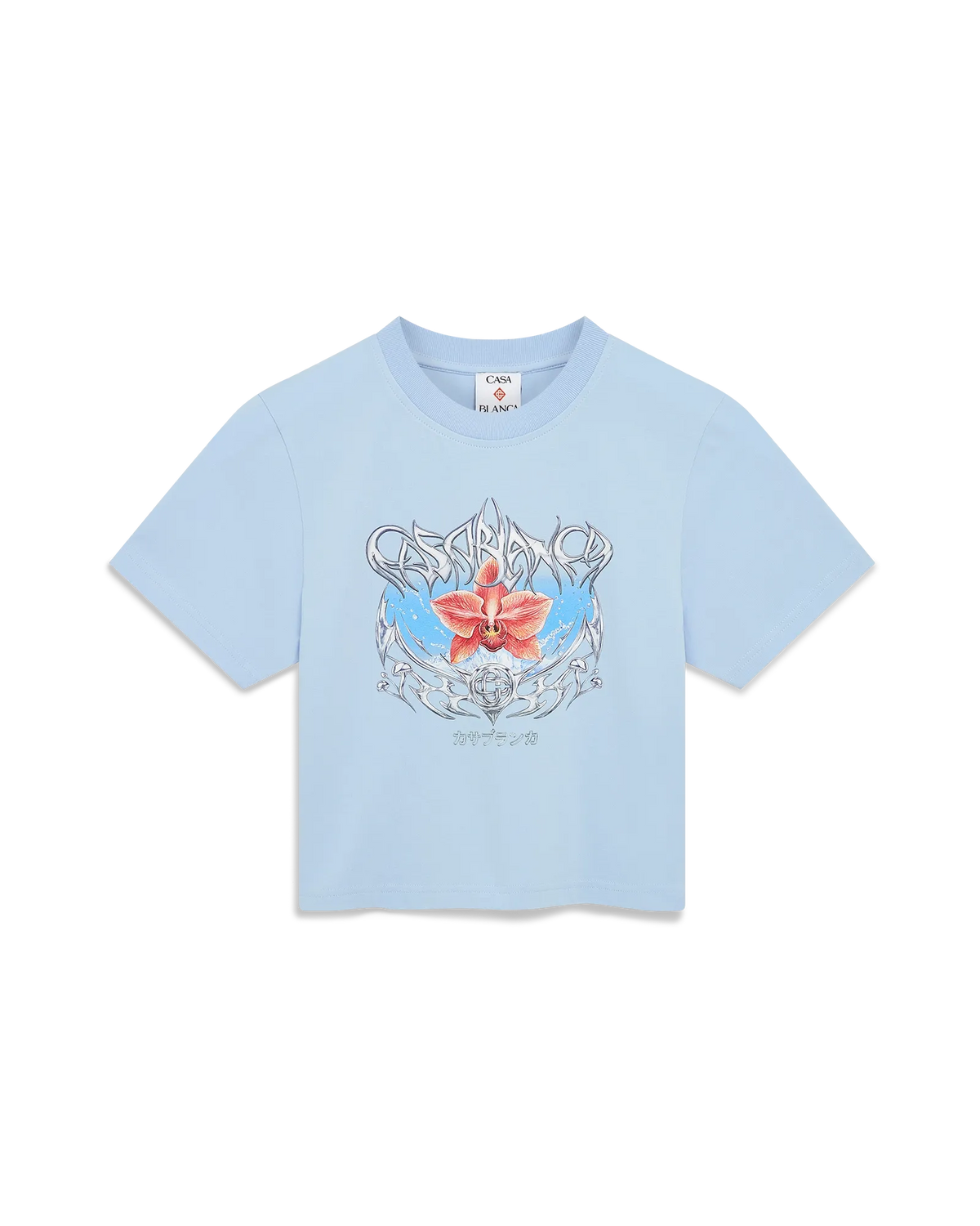 Blades Cropped Short Sleeve T-Shirt | Casablanca Paris | Image 1